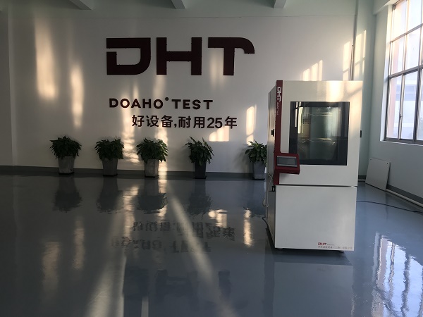 快速温变箱